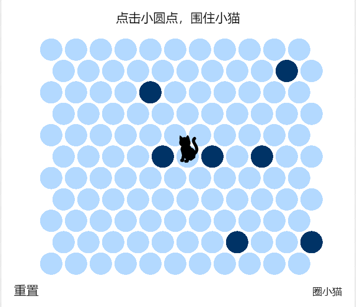 404围猫游戏源码插图1